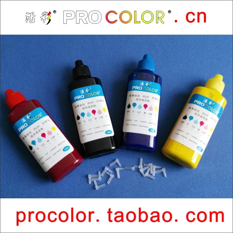 4color-CN-800