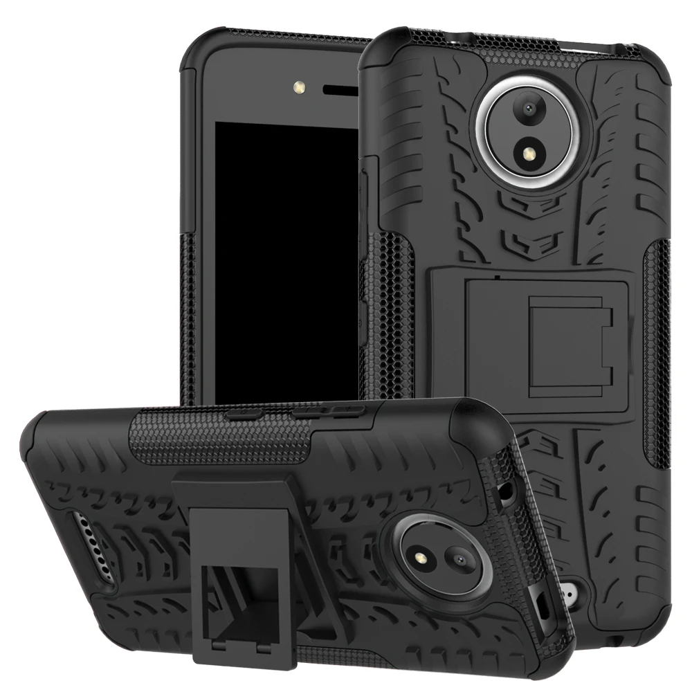 moto c- (12)