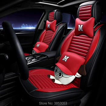 

universal fit size all leather four season car seat cover for skoda VW toyota nissan bmw benz