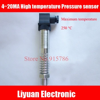 

4~20MA 250 degree High temperature Pressure sensor /-0.1 ~ 0 ~ 0.001 ~ 100MPa pressure transmitter