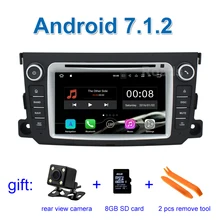 2 ГБ Оперативная память Android 7.1 dvd-плеер автомобиля GPS для mercedes/Benz Smart Fortwo 2011 2012 2013 2014 с зеркало-link Радио WIFI BT