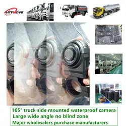 Оптовая Продажа водонепроницаемые боковые AHD автобус камеры HD Реверсивный слепые зоны мониторинга изображения источник завод