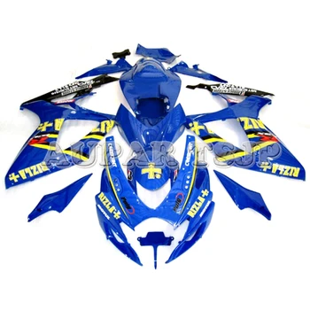 

Gloss Blue Yellow Full Fairing Kit For Suzuki GSXR600 K6 K7 2006 2007 GSXR750 06 07 ABS Plastic Injection Motorcycle Cowlings