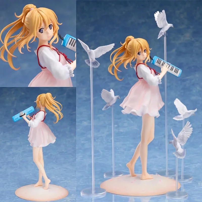 Ваша вранья в апреле Miyazono Kaori фигурку Melodica неформальное платье Ver. ПВХ фигурка
