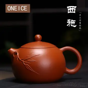 

Big Red hong pao Mud Applique Xishi Pot Yixing Purply Clay Teapot Chinese Kongfu Tea Pots 220ml