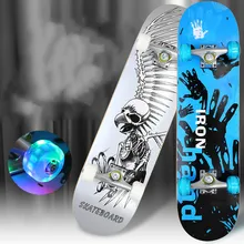 Four wheel skateboard double rocker road skate adult children 4 wheeled skateboard scooter scooter skateboard professional maple Four wheel skateboard double rocker road skate adult children 4 wheeled skateboard scooter scooter skateboard professional maple