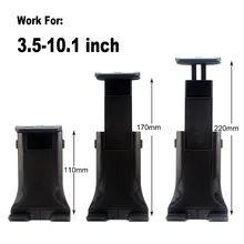 Portable Rotary Car CD Slot Dash GPS Tablet Mobile Phone Mount Stand Holders For Cubot X16S/Rainbow/Rainbow 2/Z100 Pro/X17S/S550