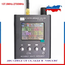 N2201SS N2061SA N1201SA Plus UV RF векторное сопротивление ANT КСВ антенна анализатор метр тестер 140 МГц-2,7 ГГц сопротивление/КСВ