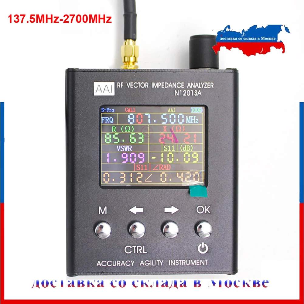 Hf+vhf+uhf Antena Analizador Swr Antena Medidor Tester Rf Im Hf+vhf+uhf Antena Analizador Swr Antena Medidor Tester Rf Im
