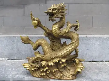 

13"China Pure Brass exquisite carved Fly God Dragon Play Bead Statue