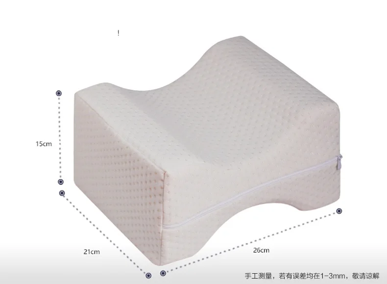 Ортопедическая подушка для коленей для облегчения Sciatica, боли в спине, боли в ногах, беременности, боли в бедрах и суставах, вспененный клиновидный контур