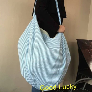 

50pcs/lot 2019 Super Quality new arrival Seersucker hobo beach bags tote hobo personalized monogram Seersucker bags