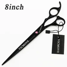 Kasho 8 Inch Cutting Scissors Professional Shears hair Black Hairdressing Barber Pet Scissors Human & Dogs & Cats hair scissors 8 inch kasho hair cutting scissors silvery hairdressing scissors black stone professional human