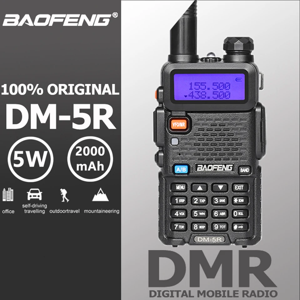 Baofeng DM-5R Tier1 Tier2 повторитель цифровой рации DMR двухдиапазонный DM 5R Dual Time slot двухстороннее радио DM5R радио Comunicador