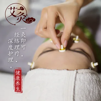

80 pcs face acupuncture massage moxibustion moxa Beauty massage moxibustion