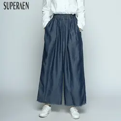 SuperAen 2019 Весенние новые женские джинсы Дикие повседневные модные однотонные женские джинсы Широкие брюки для женщин, с эластичным поясом