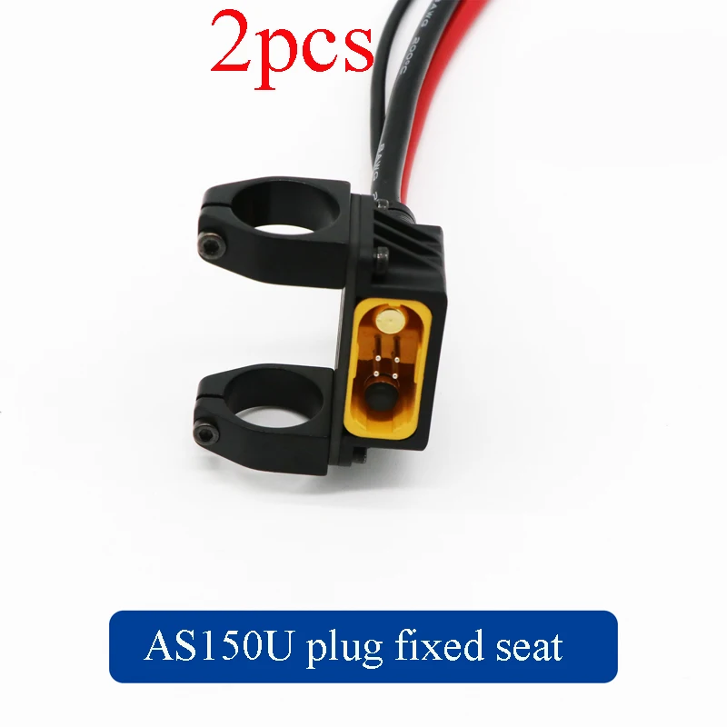 

2PCS EFT AS150U Plug Fixed Seat Connector Fixing Mount Holder Bracket Support Base for Plant Agriculture UAV Drone Frame DIY Acc