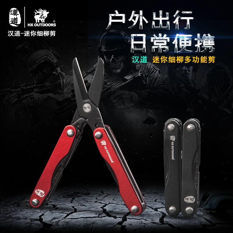 

Multifunctional Folding Plier EDC Multitool Pocket Tools Plier Scredriver Bits Outdoor Survival Combination Multi Camping Knife