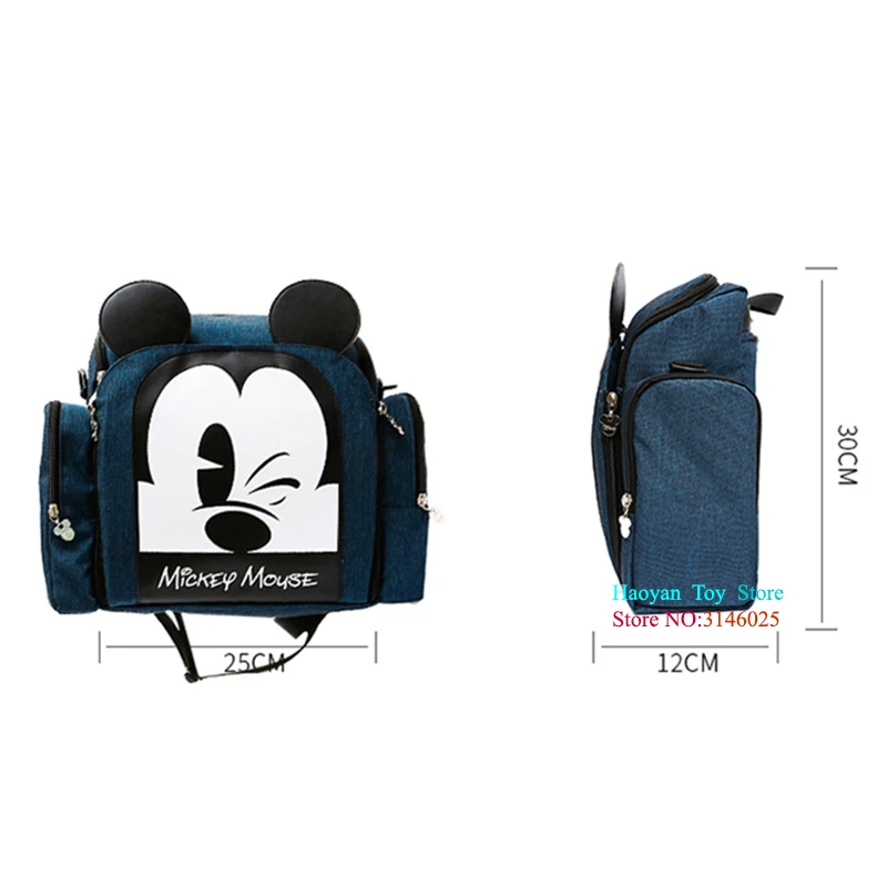 Disney стул мешок открытый рюкзак многофункциональный пеленки мешок Водонепроницаемый Мать Сумочка подгузник рюкзак путешествия Мумия сумки