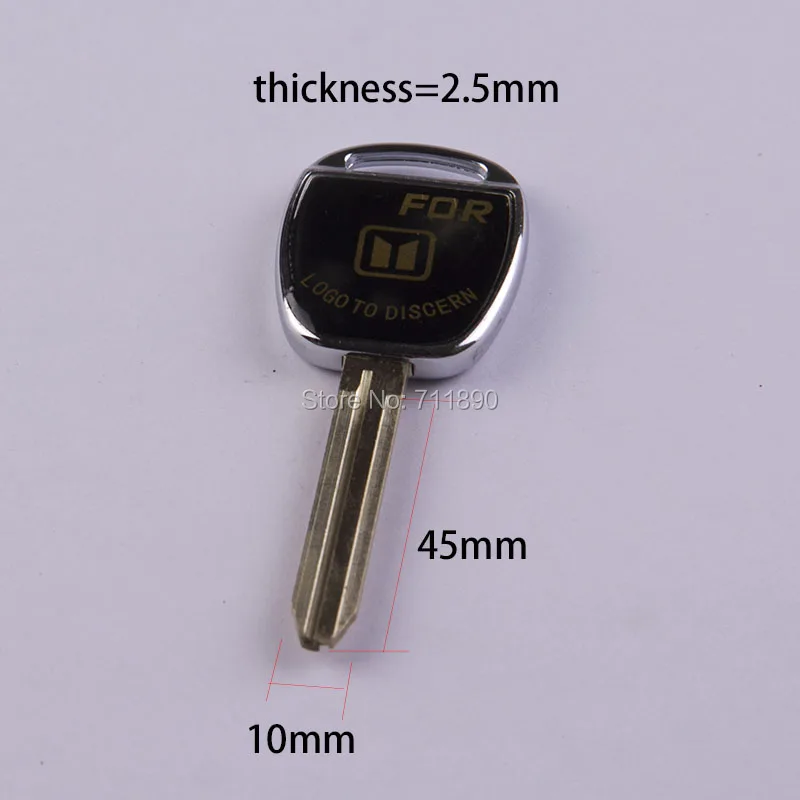 Car spare key key blank edge,right groove in Car Key from Automobiles
