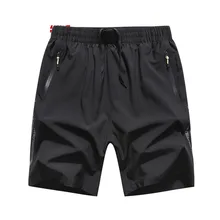 Плюс Размеры 3XL 4XL 5XL 6XL 7XL 8XL может 150 кг Для мужчин Летние повседневные шорты 30