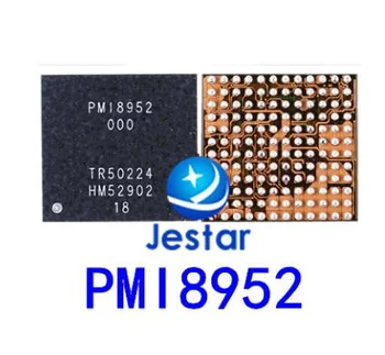 

3pcs 5pcs 10pcs PMI8952 power ic