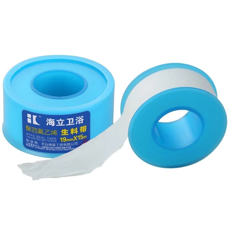 10m 15m Teflon Pipe Tape PTFE Waterproof Flame retardant Garden