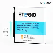 ETERNO C170 запасная батарея для мобильного телефона для samsung SGH-C170 C178 C180 600 мА-ч