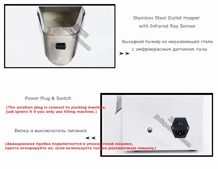 JIEDING Granule Filling Machine Coffee Bean Tea Filling Weighing Machine 20g Grain Pet Food Pouch Packing Machine 15g Commercial (14)