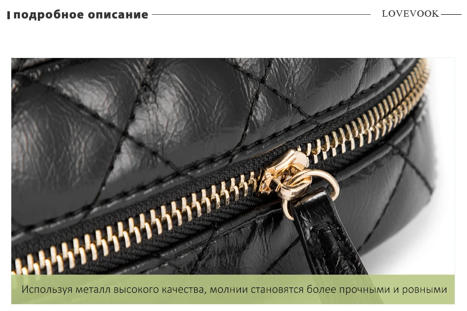 Женская сумка на плечо LOVEVOOK, черная сумка через плечо из искусственной кожи с золотым замком, мягкая наплечная сумка c встроенными карманами для карты