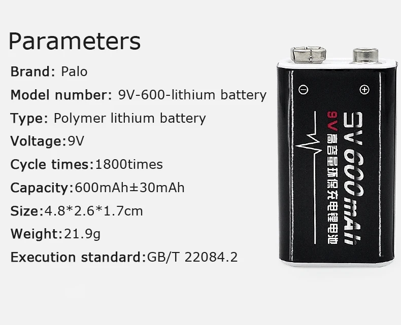 PALO 600 мА/ч, Батарея 9В батареи 6f22 6F22X 6LR61 9V ионно-литиевая Перезаряжаемые Батарея для радио, Камера, игрушки и так далее