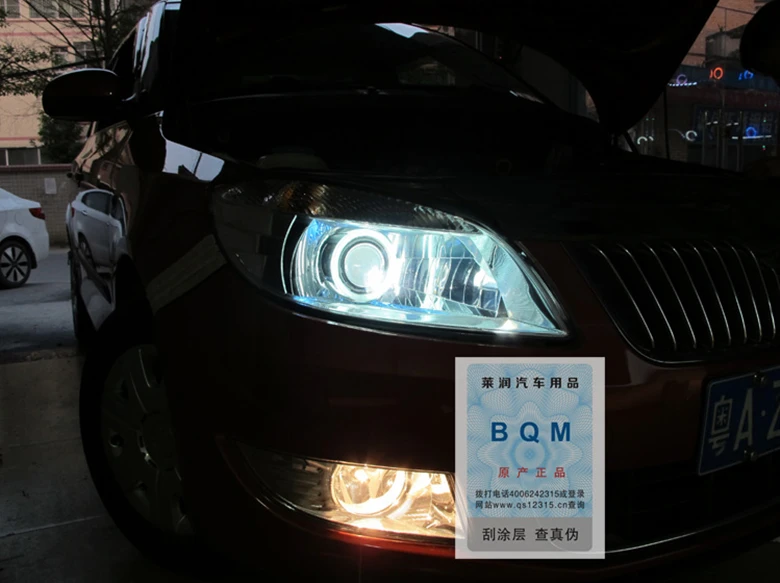 QQ20140411213146