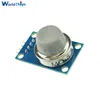 Capteur de gaz de méthane MQ5, bouclier pour Module de détecteur de méthane Arduino, nouveau, MQ-5 ► Photo 3/6