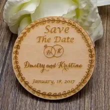 Персонализированное свадебное имя и инициалы сохранить дату магниты, пользовательские деревянные деревенские кольца сохранить дату, стаканчики для вечеринки, подарков