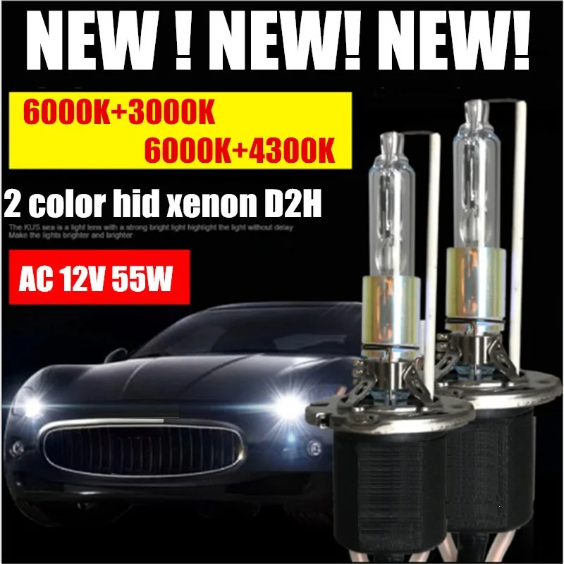 new tech 55W dual color hid D2H H7 H11 9005 9006 9012 xenon headlight 3000K 4300k 6000Kin Car