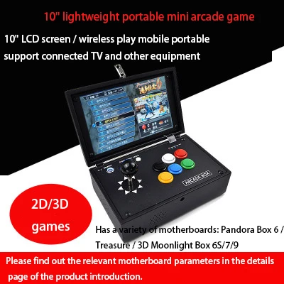 Pandora Box 2200 игра в одном мини портативный Встроенный Аркада 3D видео игра HD расширение подключение к ТВ и другой игровой консоли