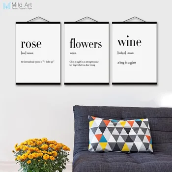 

Black and White Rose Coffee Flower Wooden Framed Posters Humor Nordic Kitchen Scroll Wall Art Picture Home Decor Canvas Painting