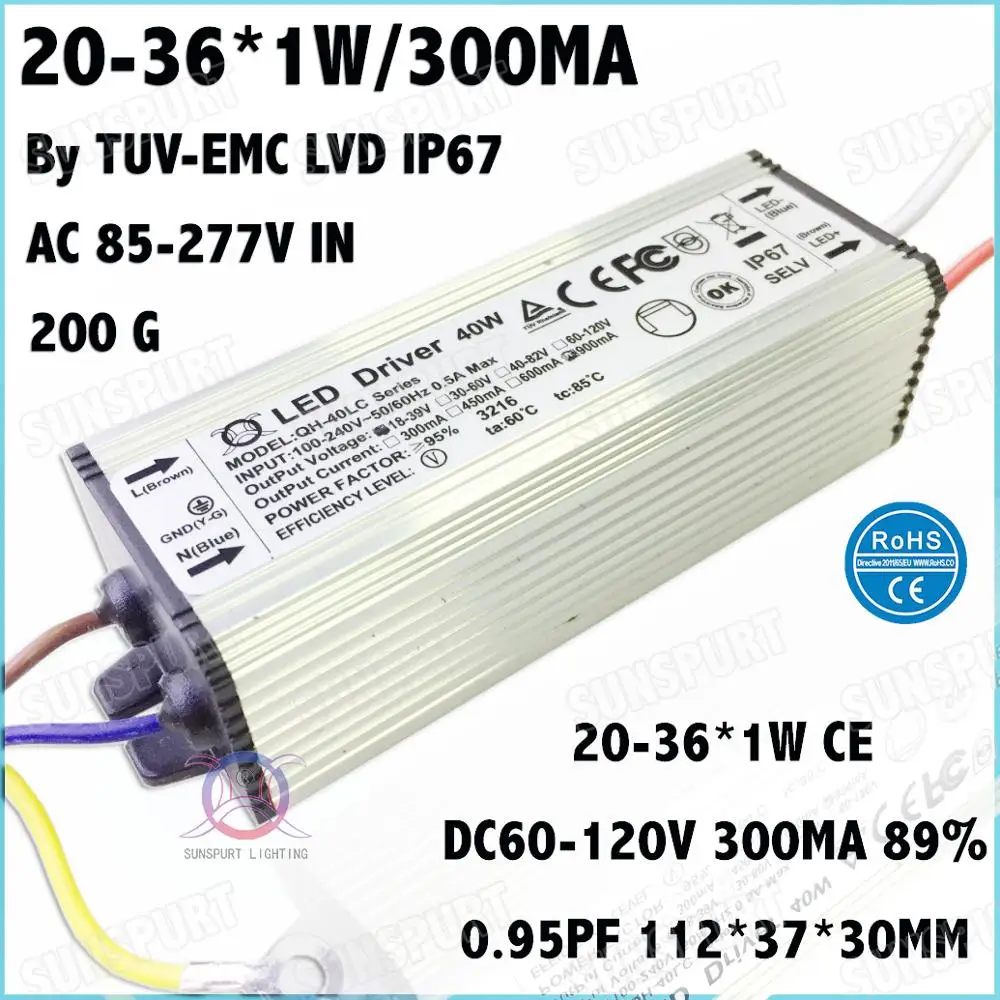 LC20-36C1W
