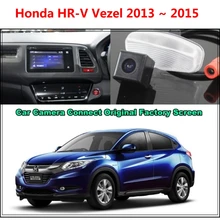 Connect Original Factory Screen Monitor Car font b Camera b font For Honda HRV HR V