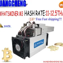 Экономический старый Asic Bitecoin Майнер WhatsMiner M3X 12-12.5TH/S Майнер и мощность интегрированной машины лучше, чем M3 для BTC BCH