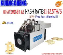 Aliexpress - The Economic old Asic Bitecoin Miner WhatsMiner M3X 12–12.5TH/S  Miner and power integrated machine better than M3 for BTC BCH