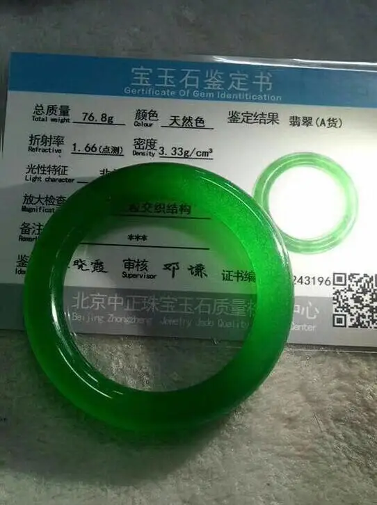 

58mm Certified (Grade A) 100% Natural green Jadeite JADE Bracelet Bangle