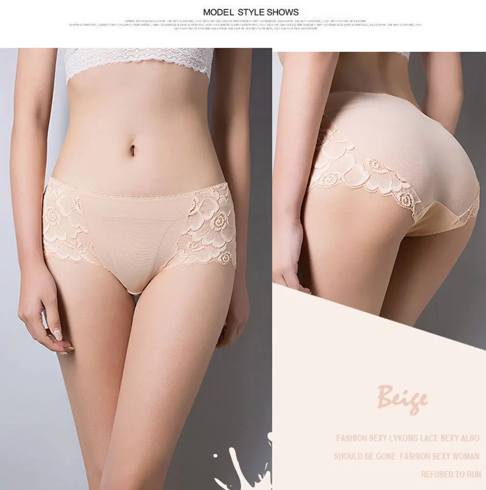 Plus Size L-XXXL Women Seamless Lace Panties Brand Women's Cotton Breathable Panty Transparent Sexy Briefs (5)