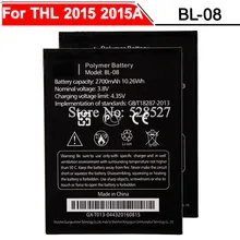 20 шт. для THL батареи bl-08 Bateria Аккумулятор AKKU 2700 мАч