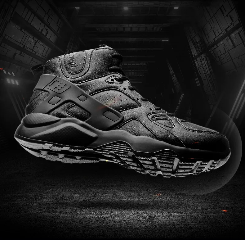 basketball shoes