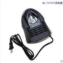 AL1115CV Литий-Ионный Аккумулятор Зарядное Устройство Для Bosch Электрическая Дрель 10.8 В Электроинструмент Литий-Ионный Аккумулятор TSR1080 GSR10.8-2 GSA10.8V GWI10.8V