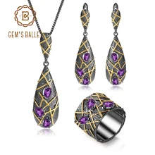 GEM'S балетное 925 пробы, серебряное, ручной работы, Шахматное кольцо с линиями, серьги, наборы подвесок, натуральный набор украшений с аметистом для женщин