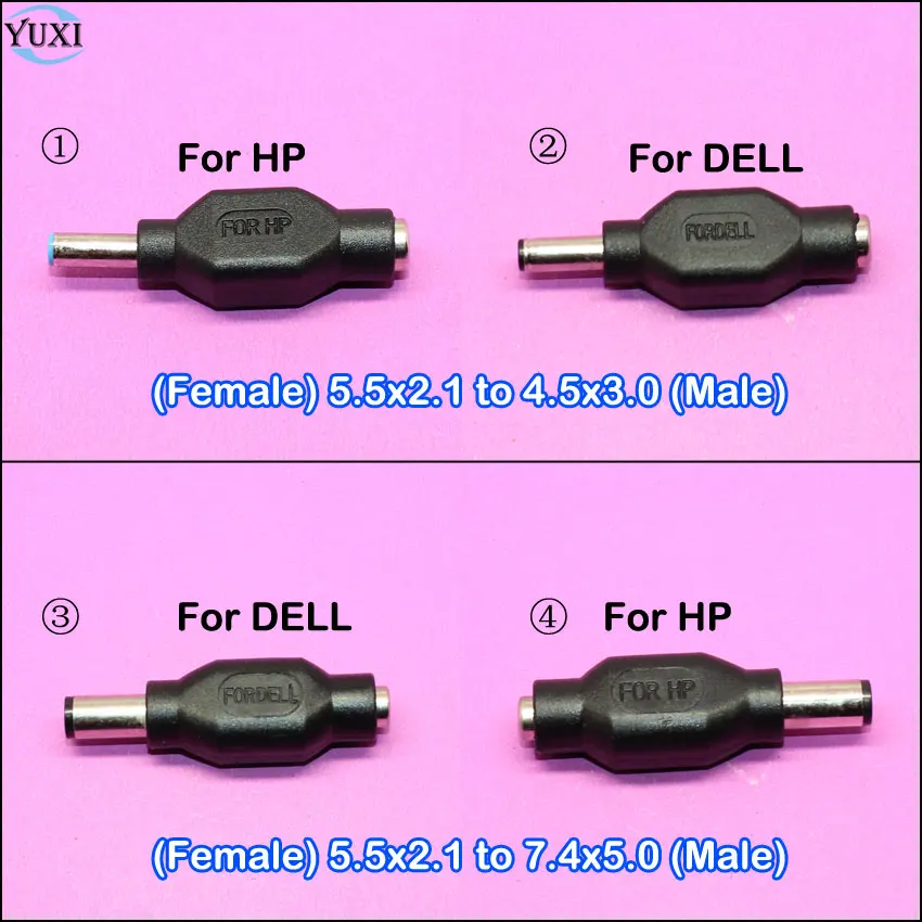 YuXi 2pcs For HP DELL DC Power Adapter Connector 4.5x3.0mm / 7.4x5.0mm