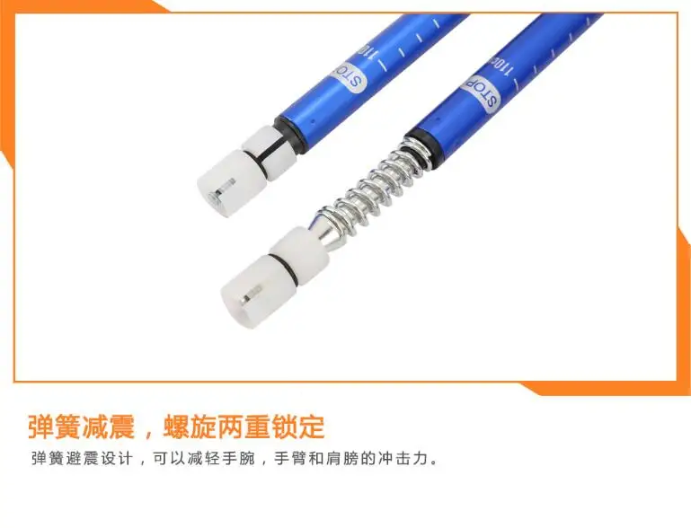 QQ20181005102845