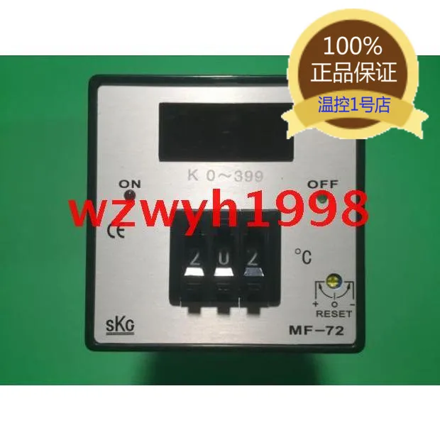 

Original authentic Taiwan SKG dial code digital display temperature controller MF-72 guarantee spot supply MF72 thermostat